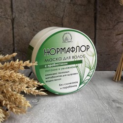 Нормафлор маска-пробиотик для волос, 250мл