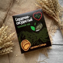 Травяной чай “Сердечно-сосудистый”, 50 грамм