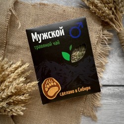Травяной чай “Мужской”, 50 грамм